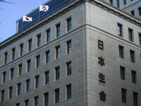 金融庁､日本生命に保険業法に基づく報告徴求命令