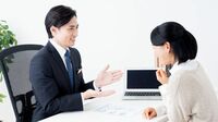 顧客が絶対にハマる保険営業の｢殺し文句｣とは ｢誘惑の甘いワナ｣にひっかかってはいけない