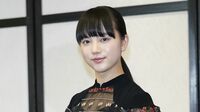 清原果耶｢天才女優｣と言っても過言ではない理由 モネの成功も納得！唯一無二の彼女の存在感