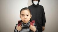 日本の通学路には鬼畜が野放しにされている ｢PTA会長｣というカモフラージュの怖さ