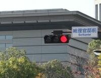 政府を信じられない先進国の国民たち--リチャード・カッツ　本誌特約（在ニューヨーク）