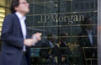 米ＪＰモルガンの第4四半期､予想上回る利益 貸倒引当金の減少や、コストの抑制が寄与