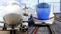 新幹線vs.航空｢30年戦争｣の勝者はどちらか
