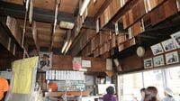 ｢山の茶屋が消えていく｣ 登山者の砦の構造疲労