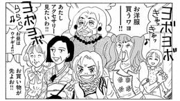 ｢姥捨て場｣で働く40歳女性が夜の街で輝くワケ