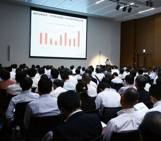 海外M&Aを成功に導く 戦略とリスクマネジメントの実際