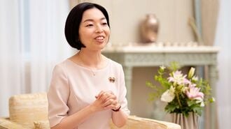 女性皇族初の博士･彬子さま｢英国の経験と現在｣