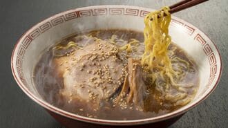 頭のいい人がラーメンを食べた後に口にする感想
