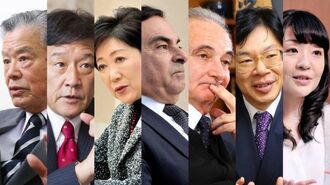 国はもう変われない 東京が改革を率先する