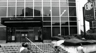 外銀東京支店｢特別清算｣､外為決済リスク表面化