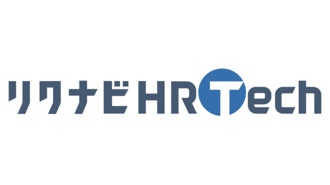 リクナビHRTechで人事採用の最適化へ