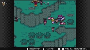 発売から丸28年｢MOTHER2｣今も愛され続ける訳 Switchでプレー可能､木村拓哉のCMも当時話題に | 心が潤う｢大人の傑作ゲーム｣ |  東洋経済オンライン