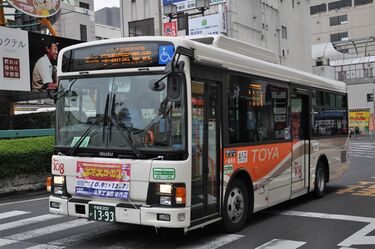 那須野ヶ原の鉄道 100年史 非売品 西那須野駅 黒磯駅 国鉄 JR
