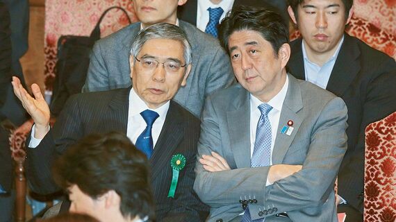 アベノミクス で安倍元首相が残した負の遺産 政策 東洋経済オンライン 社会をよくする経済ニュース