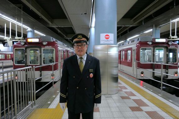 近鉄 大阪上本町駅長