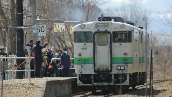 コロナに翻弄､JR北海道｢札沼線｣突然の幕切れ | ローカル線・公共交通