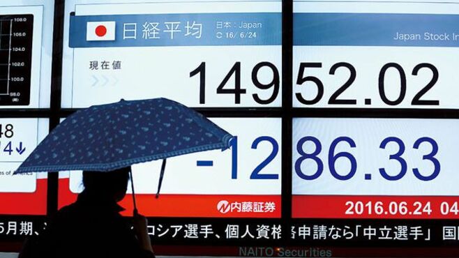 外国人に代わる“主役"