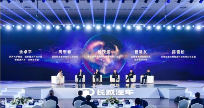 FCVで世界トップ3目指す中国｢長城汽車｣の野望