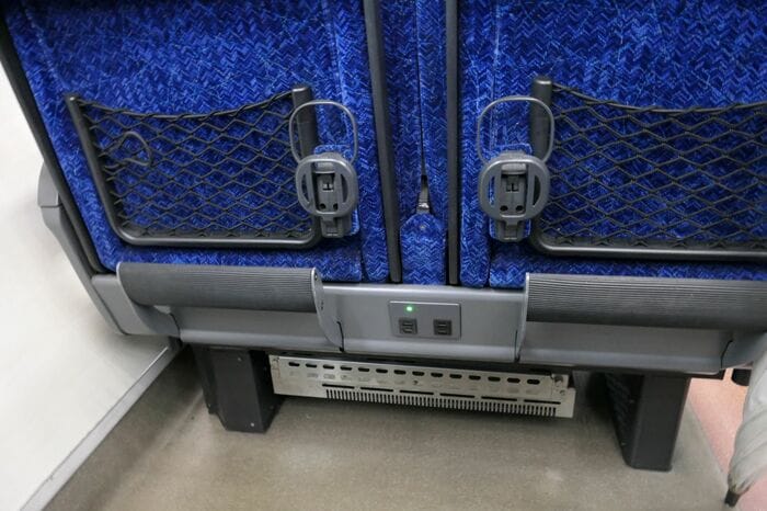 ドリンクホルダーと電源コンセント