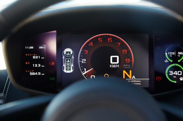 マクラーレン 570GT｜McLaren 570GT