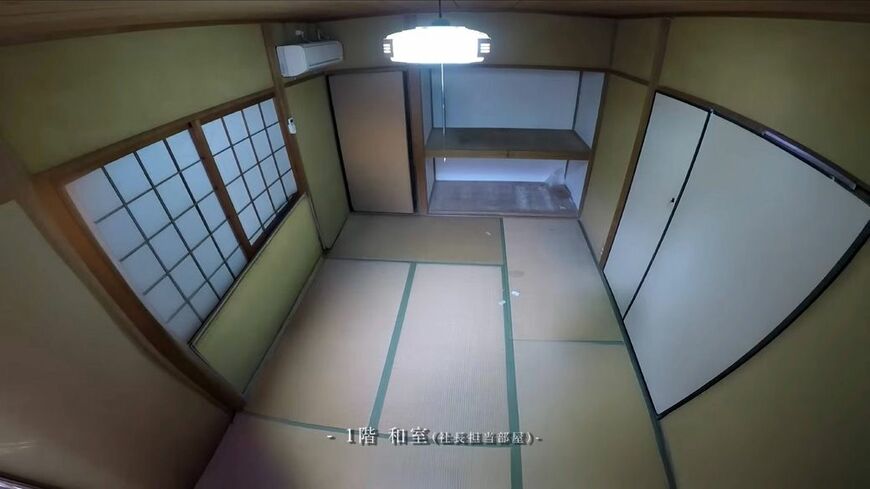 実家の片付け