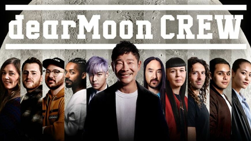※『dearMoon』は、イーロン・マスクが創業した宇宙開発企業スペースXが開発しているロケット『Starship』に乗り、民間人で初めて月を周回するプロジェクト。2023年、月に向けて打ち上げが予定されている／©︎dearMoonプロジェクト（写真：woman type編集部）