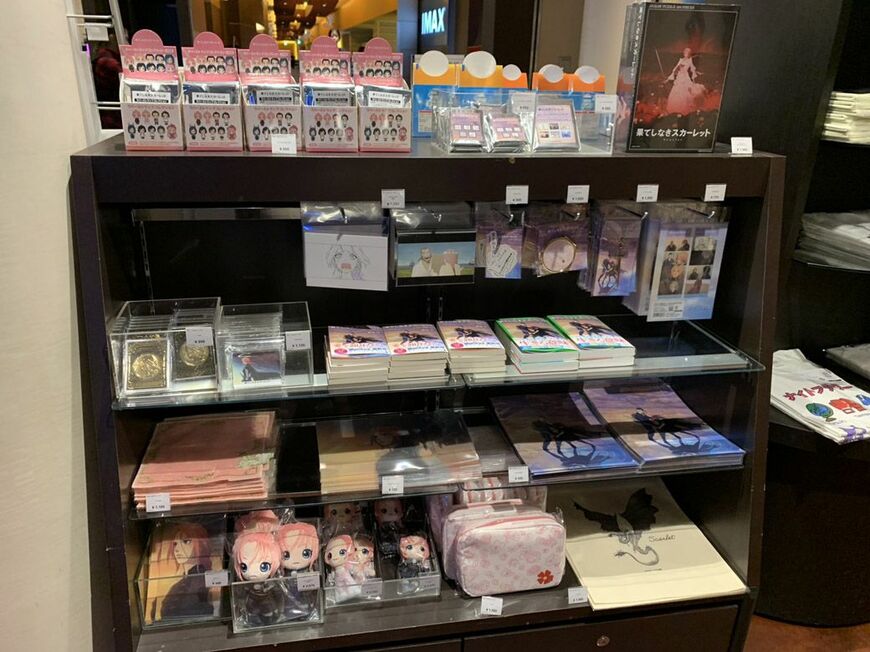 グッズ売り場には人がいなかった（筆者撮影）