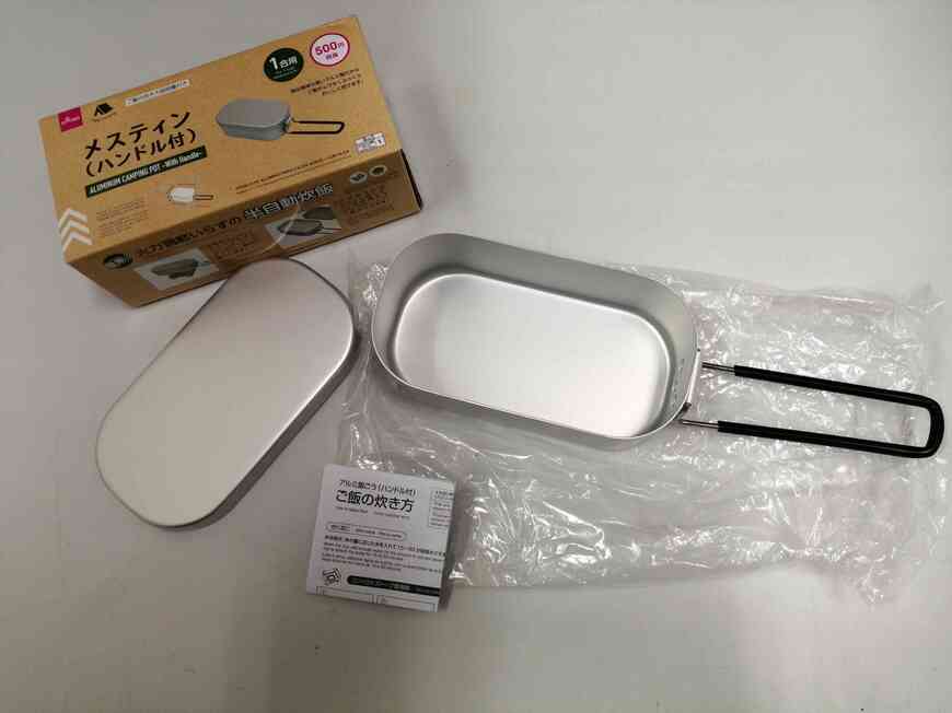 ダイソーで人気商品である500円のメスティン