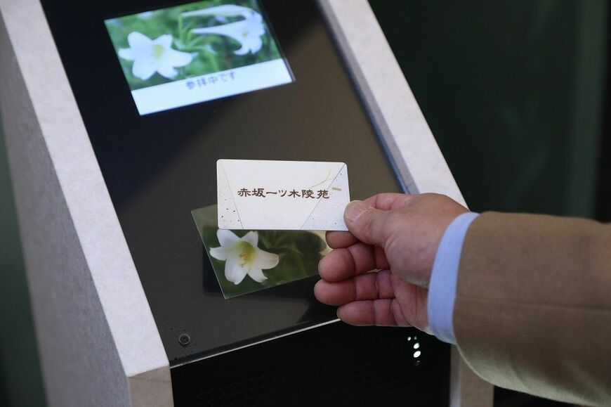 ニチリョクの自動搬送式納骨堂、参拝ブース