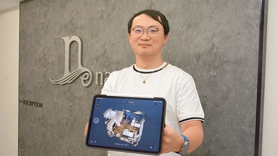 nat 劉栄駿 CEO