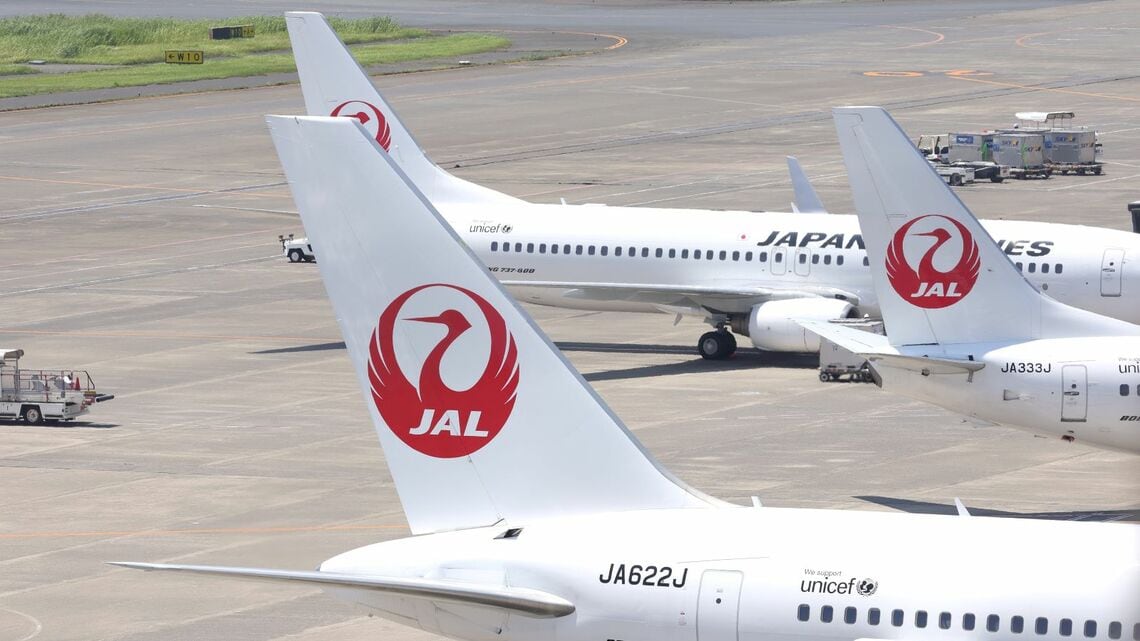 JAL