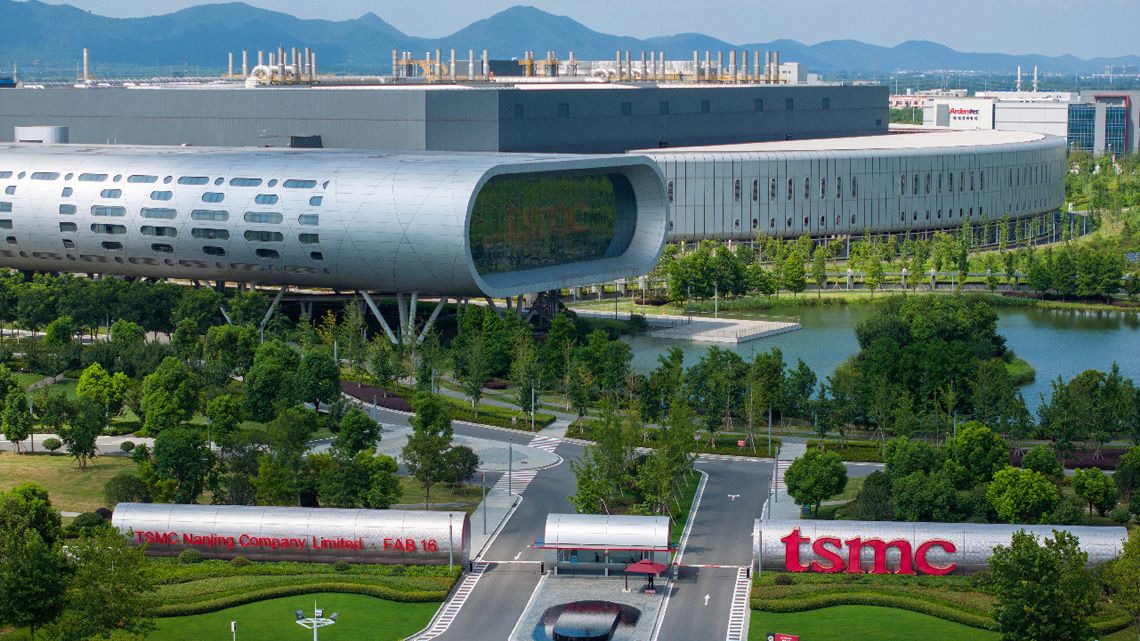 中国・南京 TSMCの工場の外観