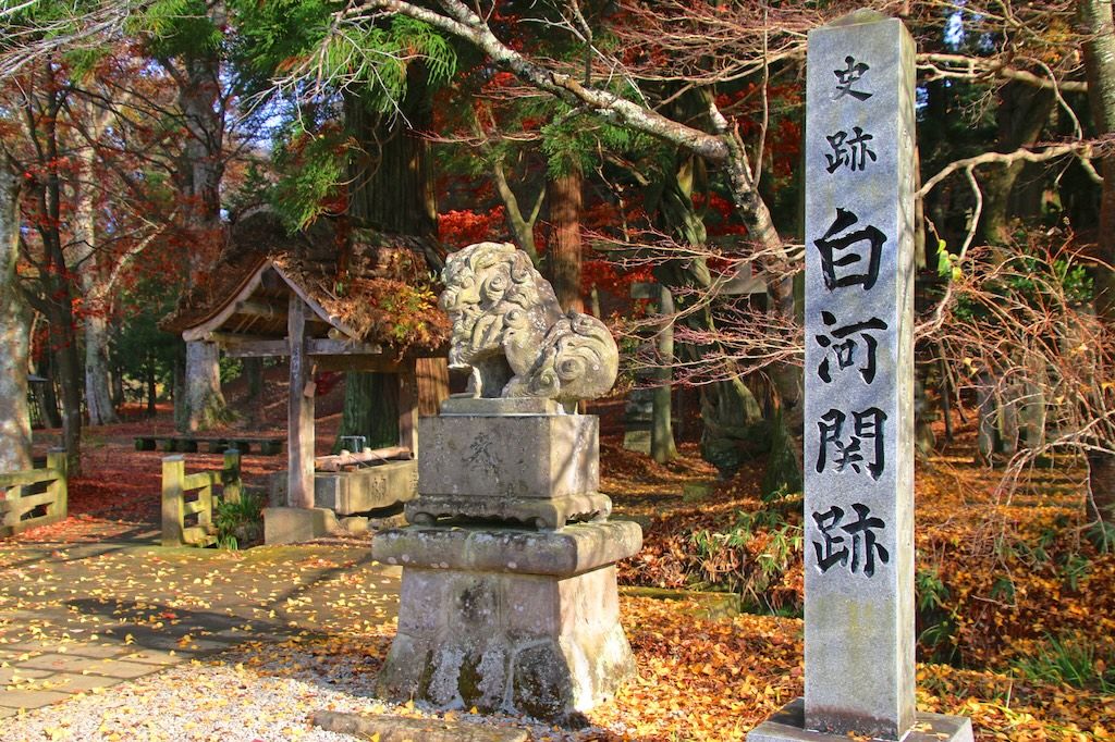 大河ドラマ べらぼう 蔦屋重三郎 松平定信
