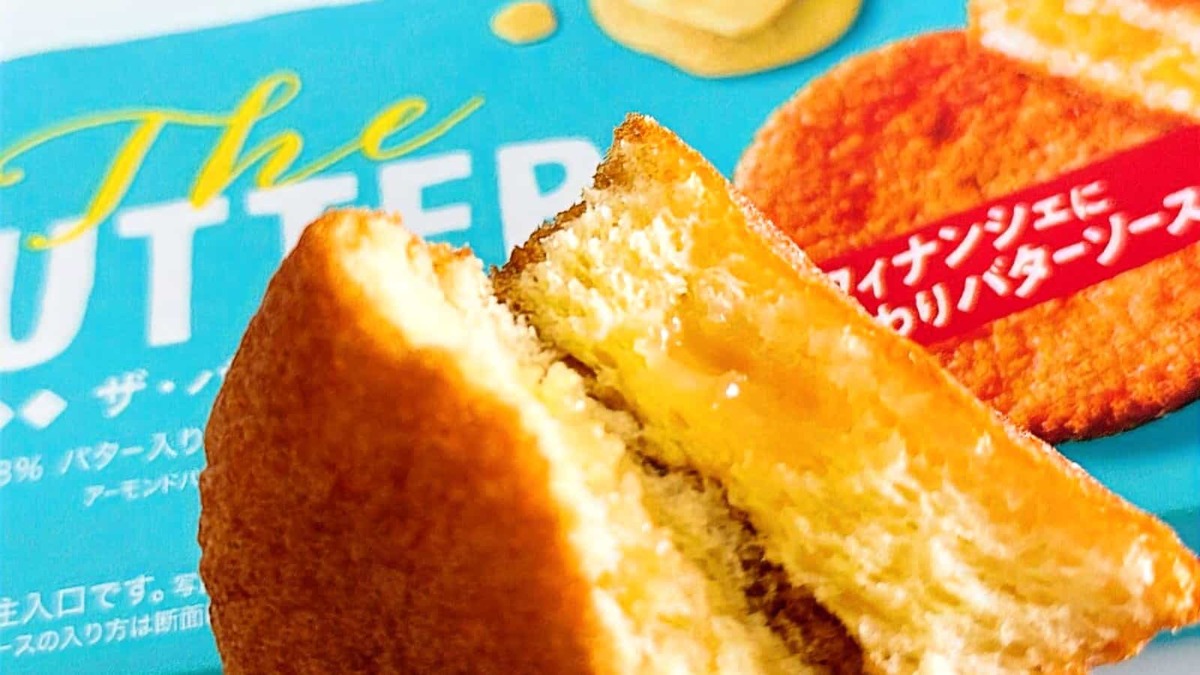 ｢じゅんわり｣で勝負､ロッテ新ブランド仰天戦略 | 食品 | 東洋経済オンライン