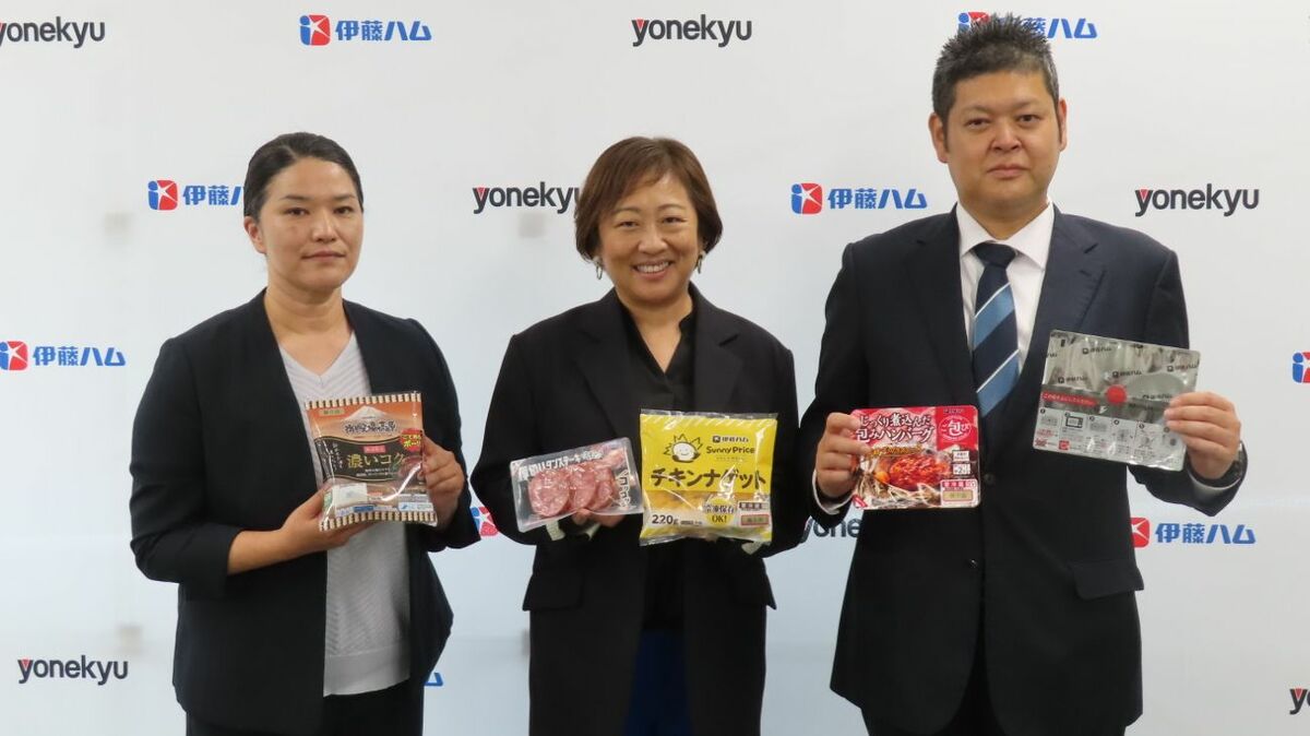 〈キーマンが辞任〉伊藤ハムがあえて挑む｢低価格戦略｣の中身…値上げラッシュの食肉業界と｢300億円新工場｣の使命 | ビジネス | 東洋経済オンライン
