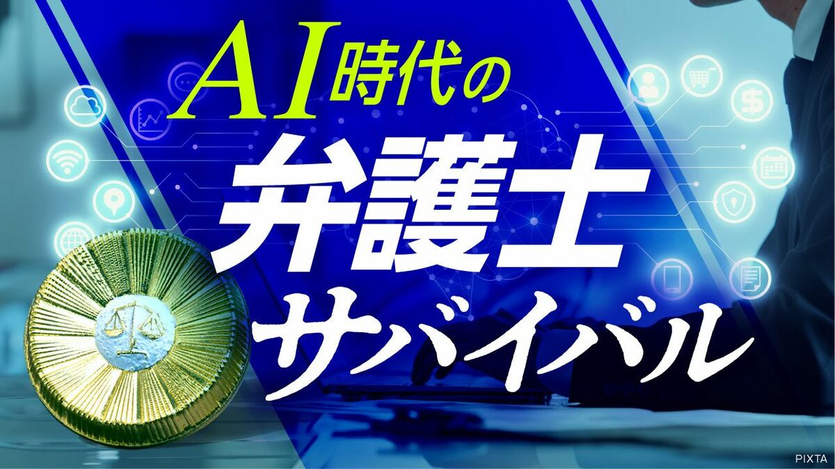 日本版ライドシェア、タクシー不足解消に効果も課題山積