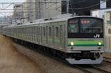 近年まで首都圏の各線で活躍していた205系電車。写真は横浜線の車両（編集部撮影）