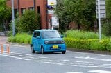 ホンダの軽乗用車クラスBEV「N-ONE e:」（写真：三木 宏章）