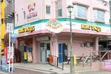 キングタコス金武本店外観（筆者撮影）