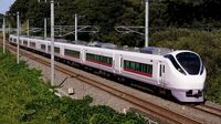 沿線人口にも影響？特急料金値上げの波紋 利用者数減少で自治体が人口流出懸念