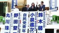 自民党勝利でも財政健全化は遠のくしかない 安倍政権のバラマキが続くこれだけの根拠