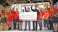 iPhone 8発売！選ぶべきはどの携帯会社か 各社各様のプラン､やっぱりわかりにくい？