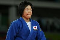 五輪柔道､中村･海老沼も銅メダル止まり 女子52キロ級､男子66キロ級も金を獲れず