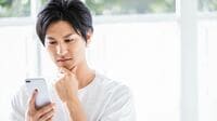 プロ投資家が不動産より｢株式投資｣を選ぶ理由 適正なリスクを取らずに生きていくのは不可能