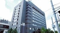 安全を無視してきたJR北海道 相次いで起きた事故と不祥事