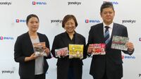 〈キーマンが辞任〉伊藤ハムがあえて挑む｢低価格戦略｣の中身…値上げラッシュの食肉業界と｢300億円新工場｣の使命