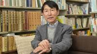 日中の長い交流を通じて漢語は形成されてきた 愛知大学 教授 荒川清秀氏に聞く
