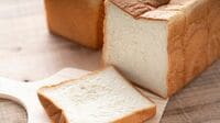 パン｢食べないぶんは即冷凍｣が正解な納得の理由