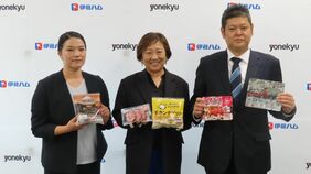 〈キーマンが辞任〉伊藤ハムがあえて挑む｢低価格戦略｣の中身…値上げラッシュの食肉業界と｢300億円新工場｣の使命