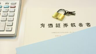 サステナビリティ業務に生成AI